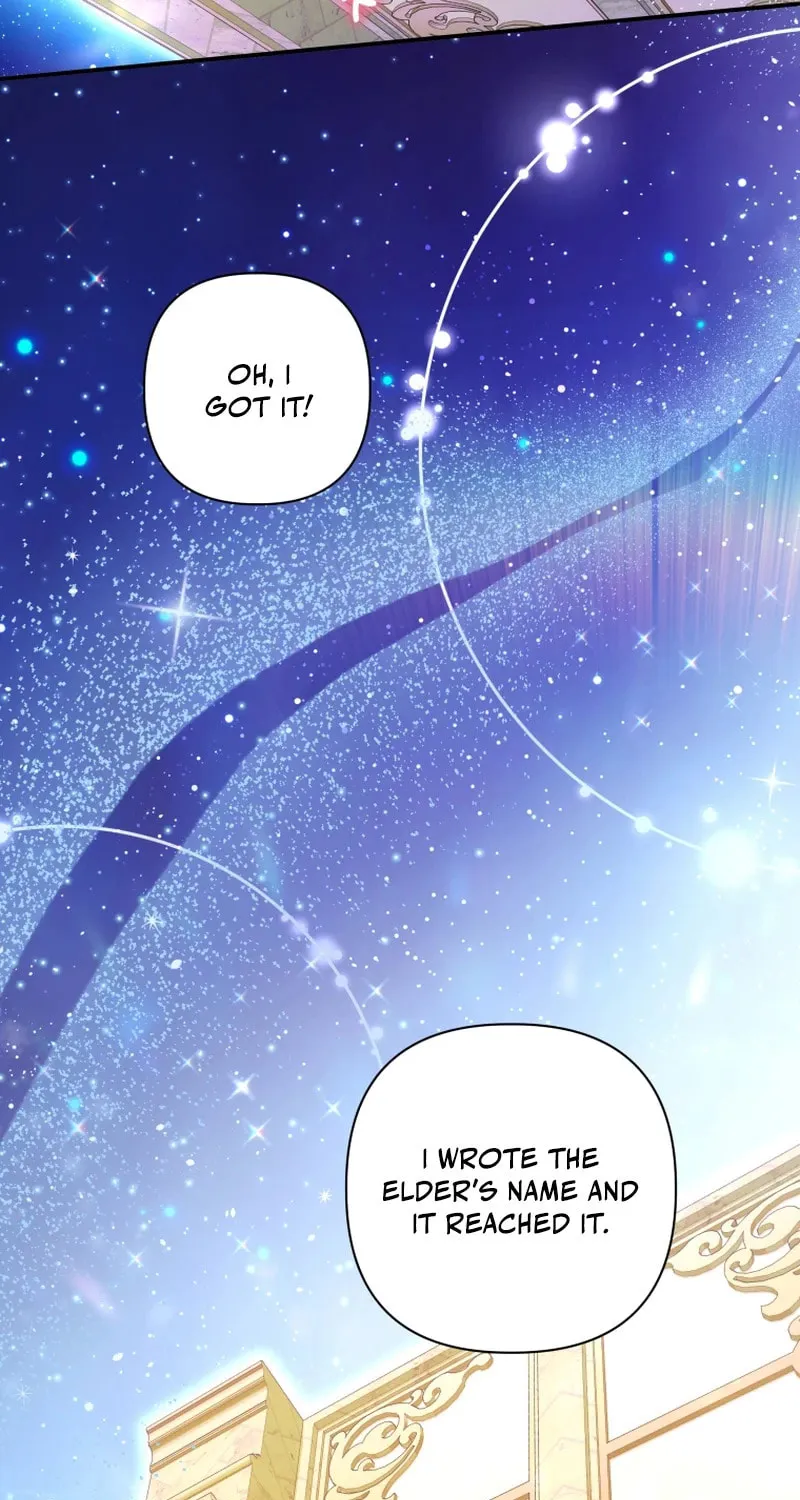 Do You Need Salvation? Chapter 21 page 23 - 