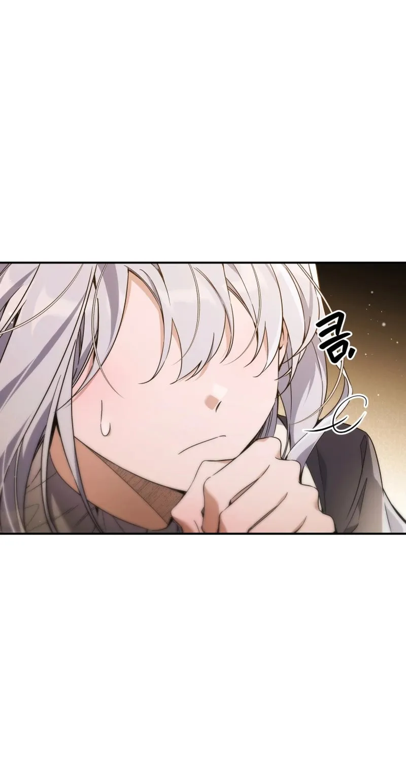 Do You Need Salvation? Chapter 21 page 44 - 
