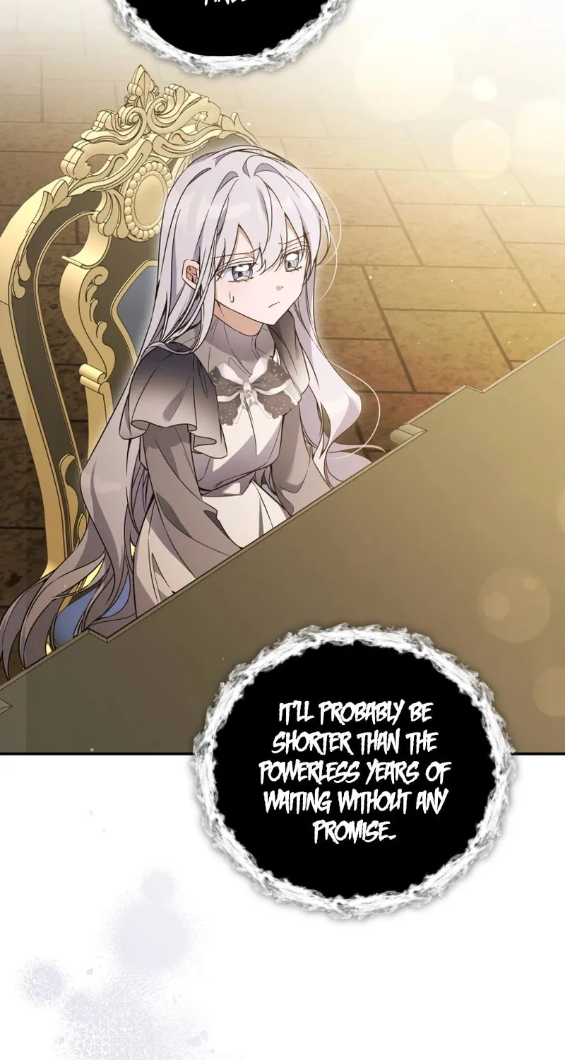 Do You Need Salvation? Chapter 21 page 51 - 