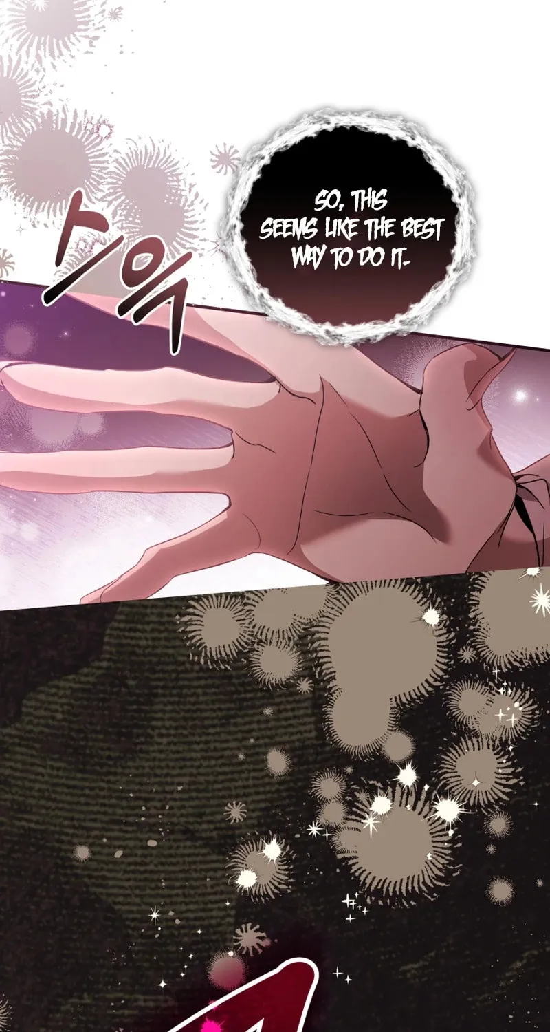 Do You Need Salvation? Chapter 21 page 75 - 