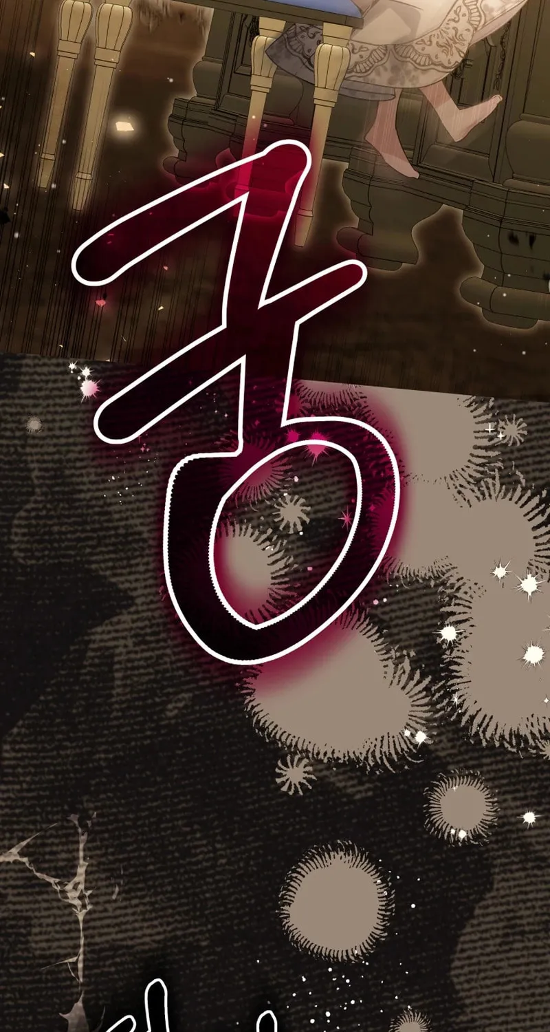 Do You Need Salvation? Chapter 21 page 77 - 