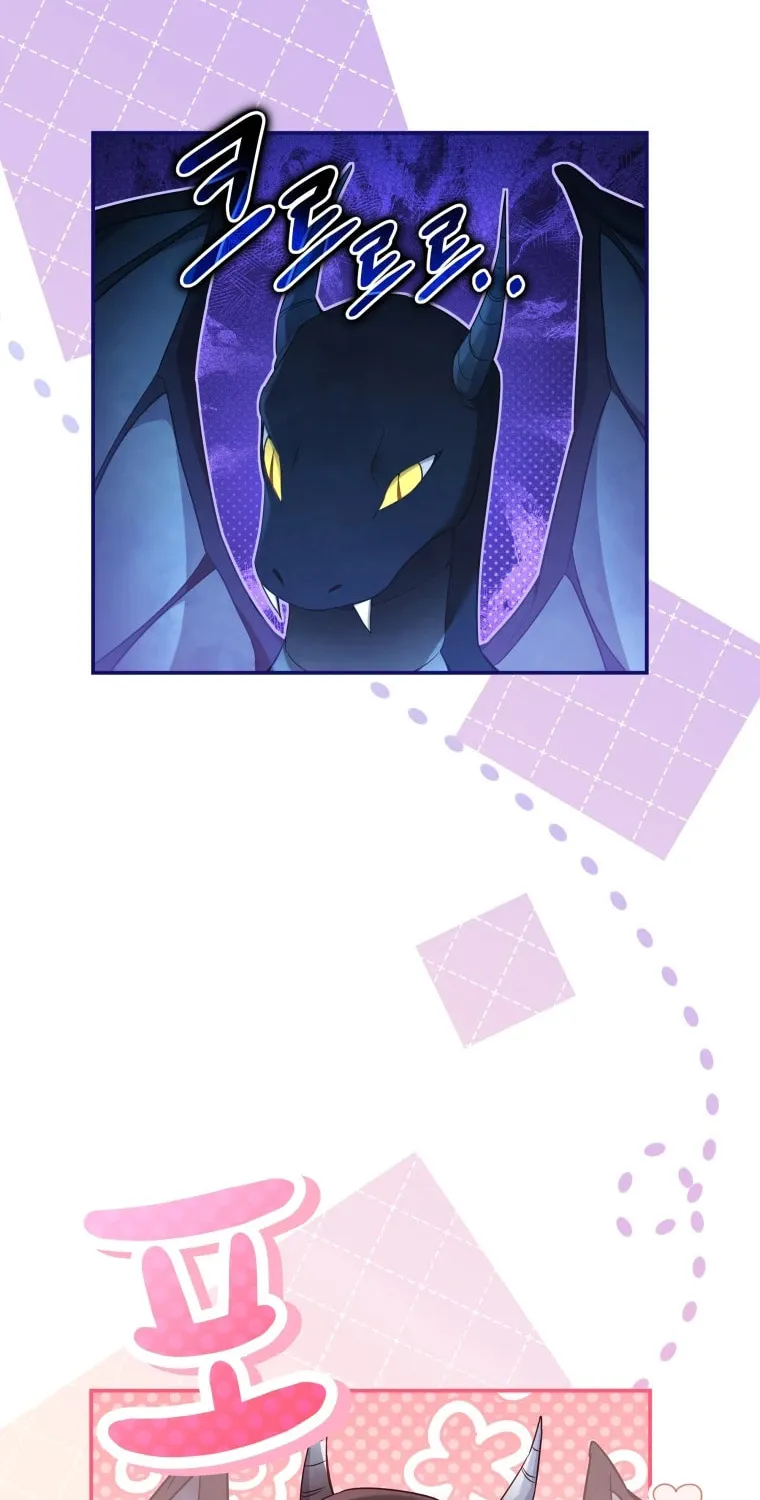Do You Need Salvation? Chapter 22 page 11 - 