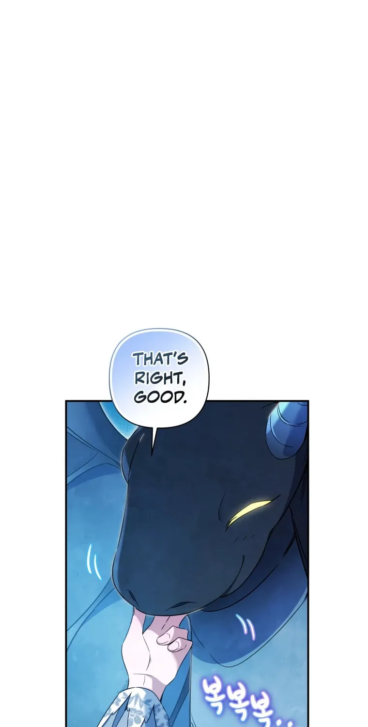 Do You Need Salvation? Chapter 22 page 17 - 
