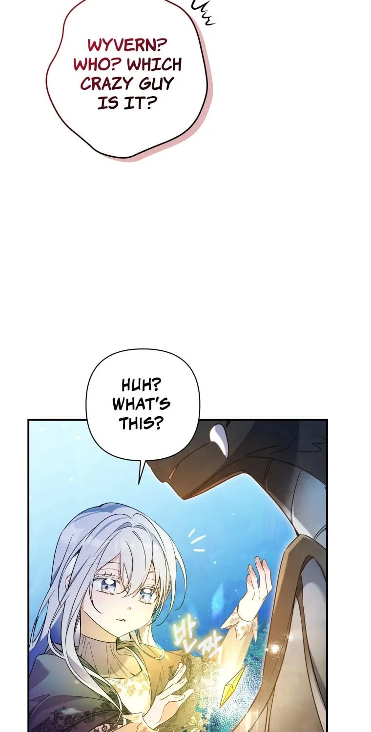 Do You Need Salvation? Chapter 22 page 20 - 