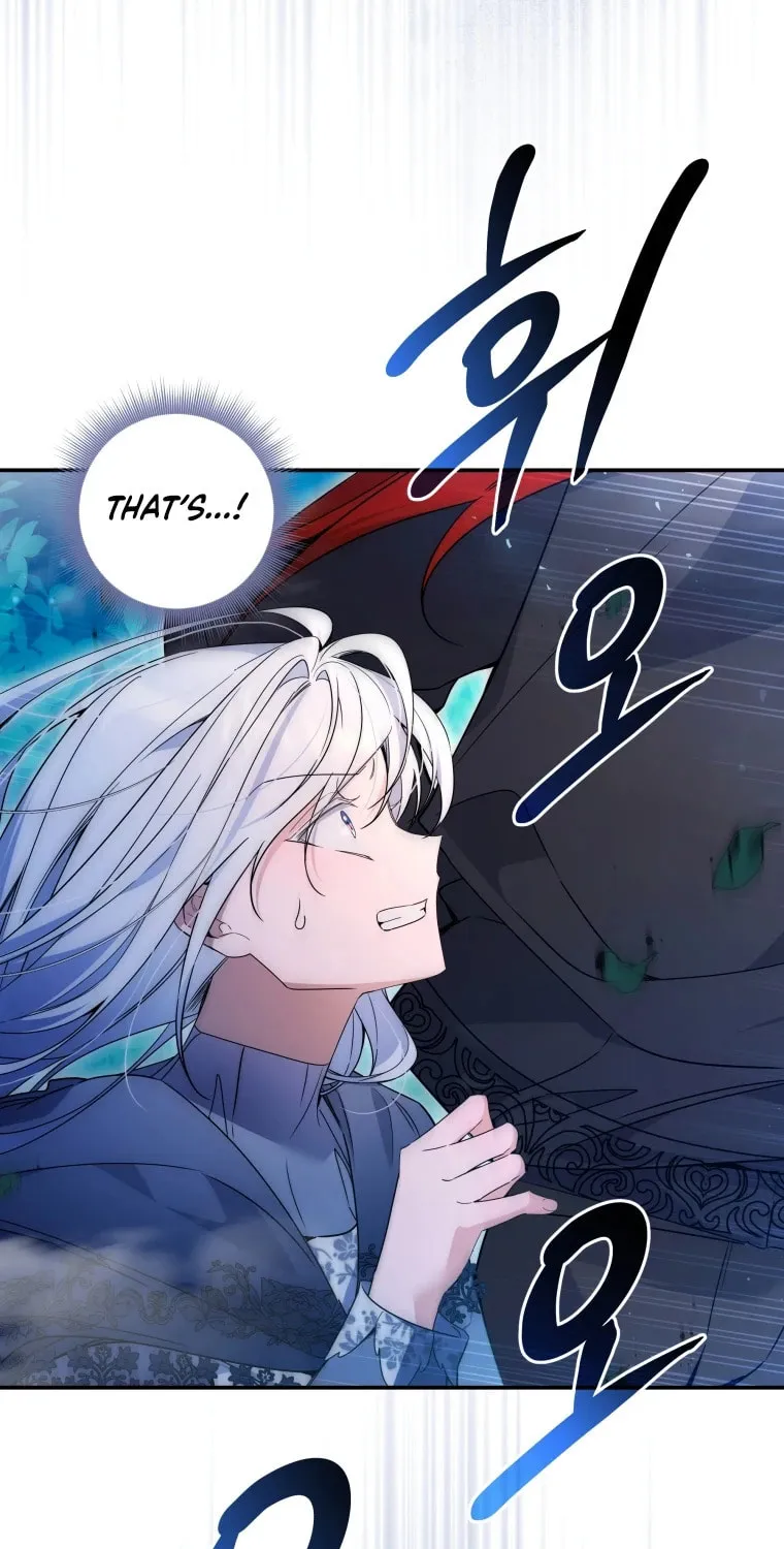 Do You Need Salvation? Chapter 22 page 3 - 