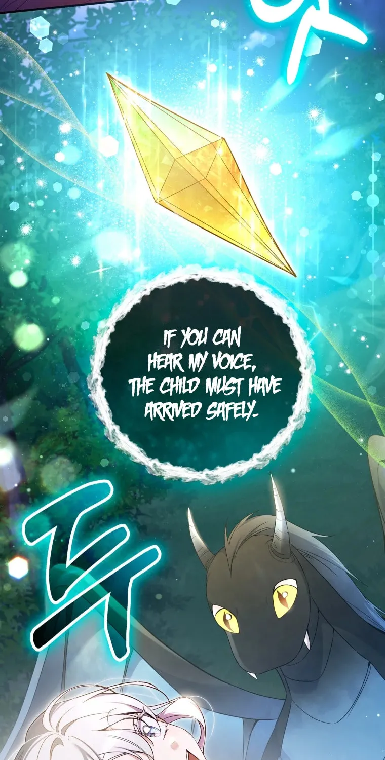 Do You Need Salvation? Chapter 22 page 22 - 