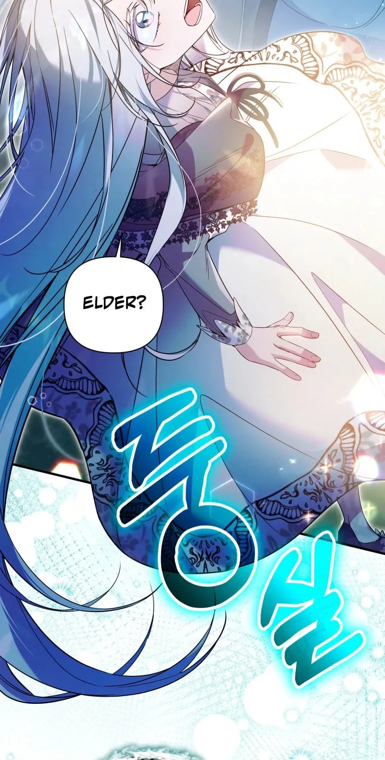 Do You Need Salvation? Chapter 22 page 23 - 