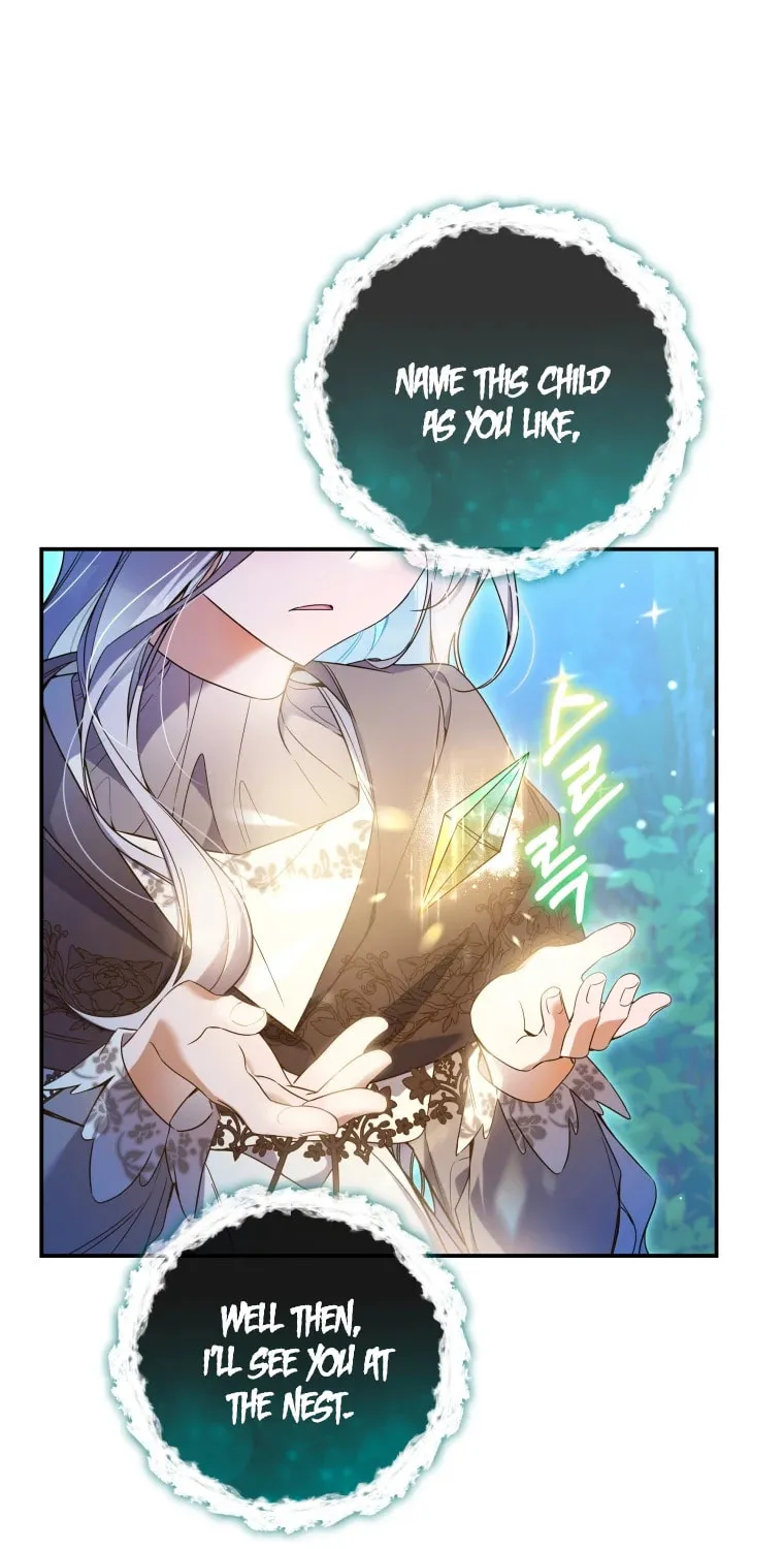 Do You Need Salvation? Chapter 22 page 25 - 