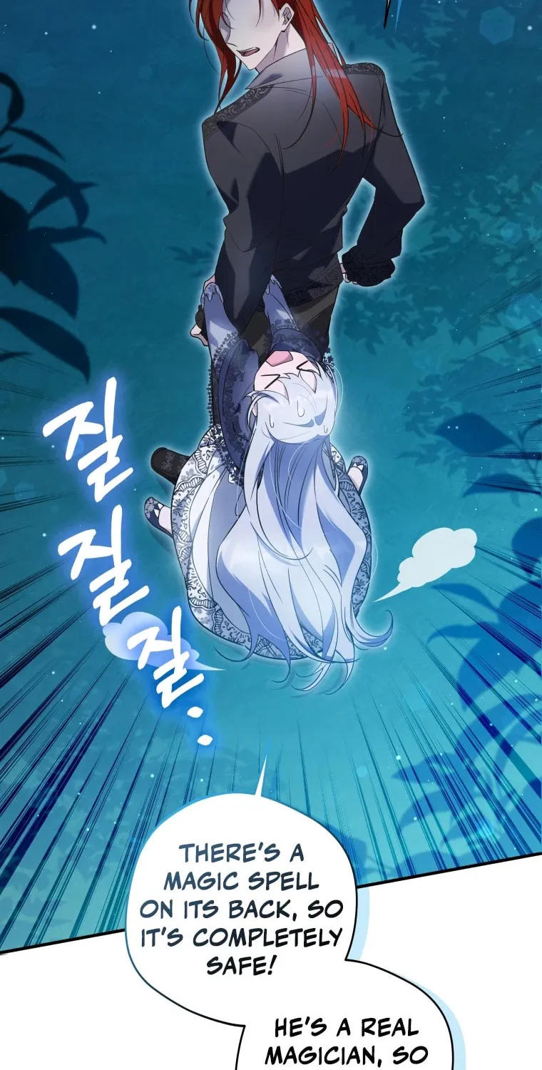 Do You Need Salvation? Chapter 22 page 44 - 