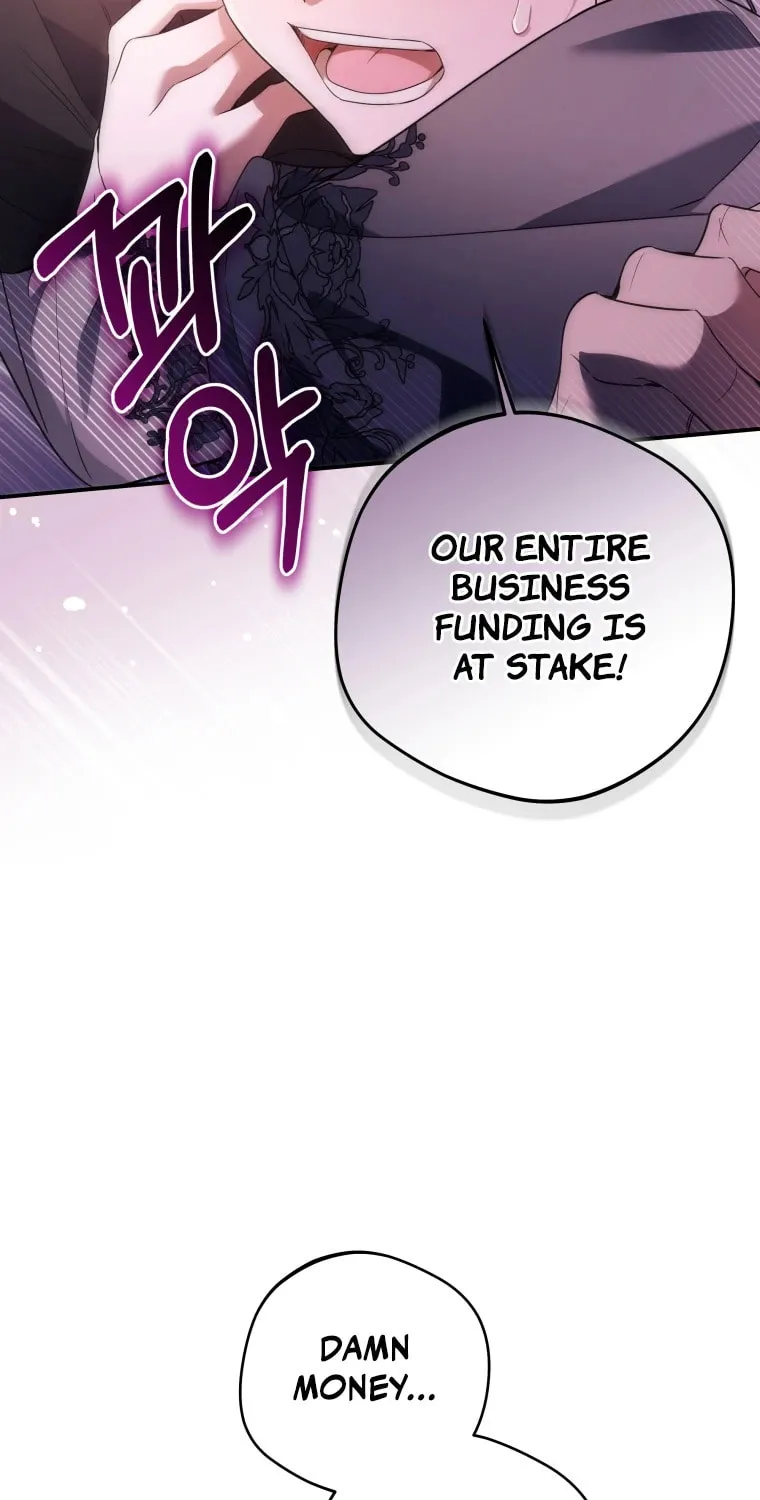Do You Need Salvation? Chapter 22 page 48 - 