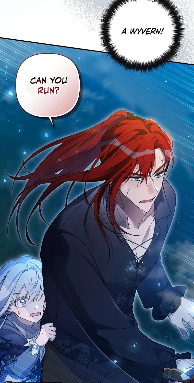 Do You Need Salvation? Chapter 22 page 6 - 