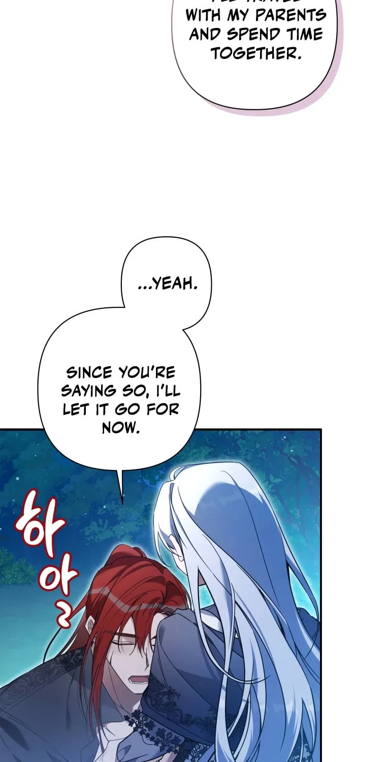 Do You Need Salvation? Chapter 22 page 68 - 