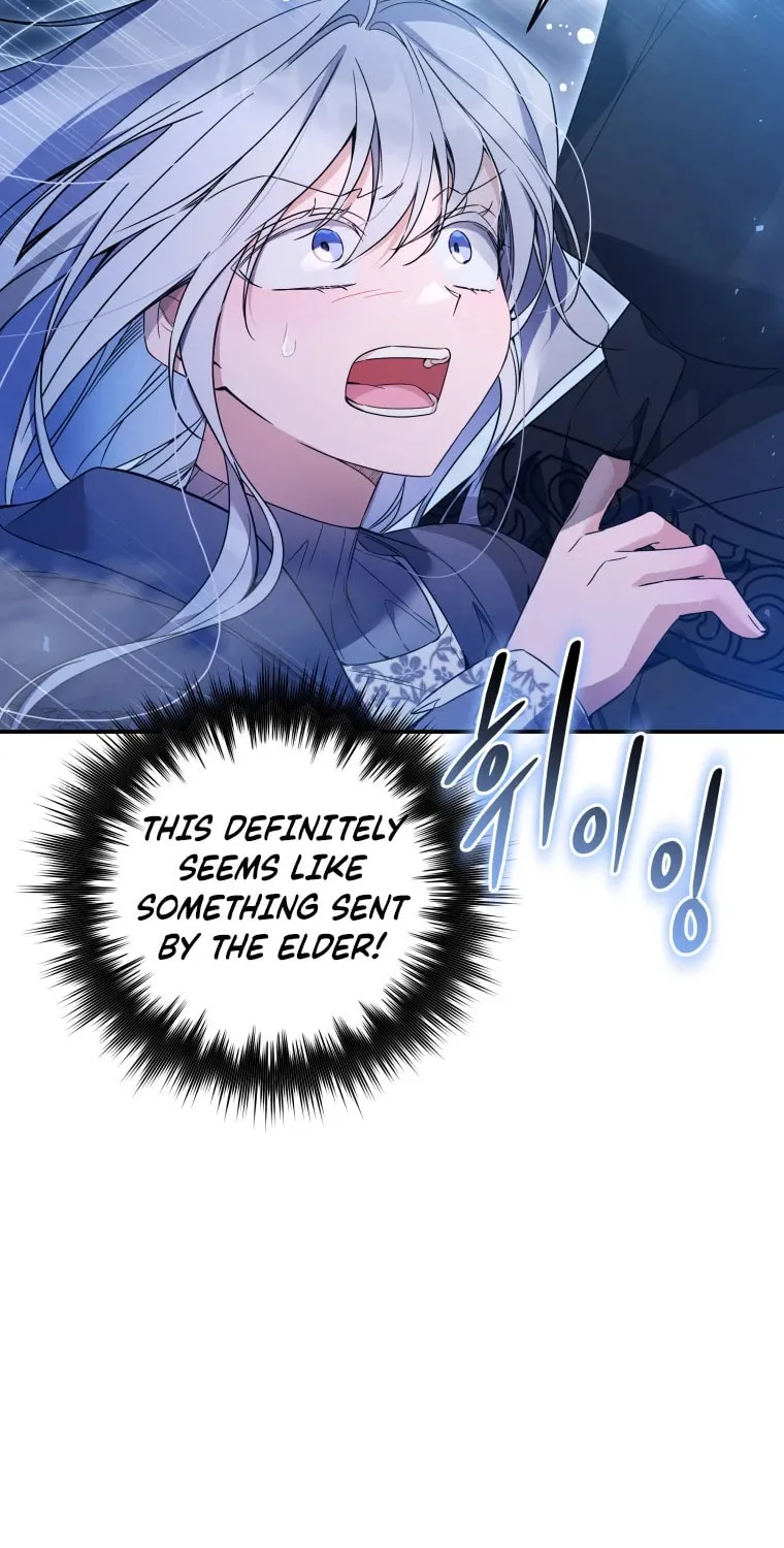 Do You Need Salvation? Chapter 22 page 8 - 