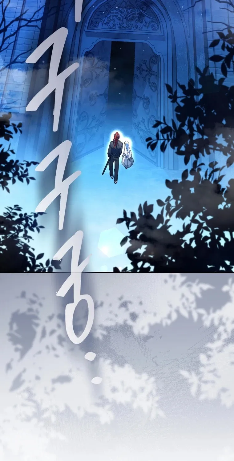 Do You Need Salvation? Chapter 22 page 94 - 