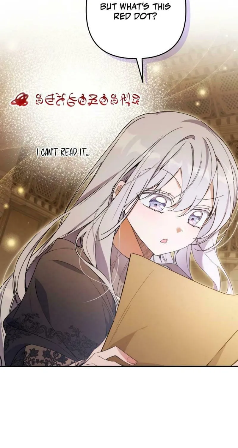 Do You Need Salvation? Chapter 23 page 12 - 