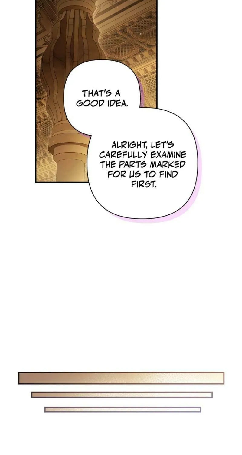 Do You Need Salvation? Chapter 23 page 15 - 