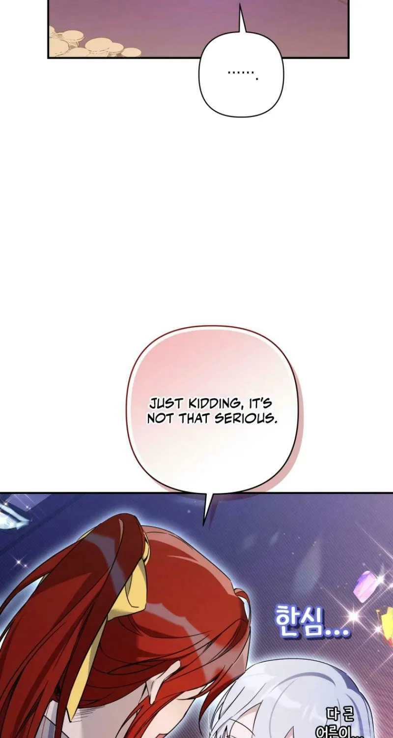 Do You Need Salvation? Chapter 23 page 32 - 