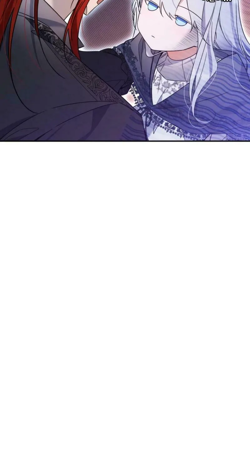 Do You Need Salvation? Chapter 23 page 33 - 
