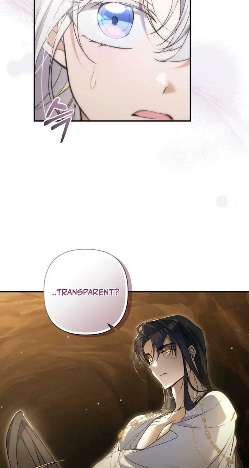 Do You Need Salvation? Chapter 23 page 51 - 