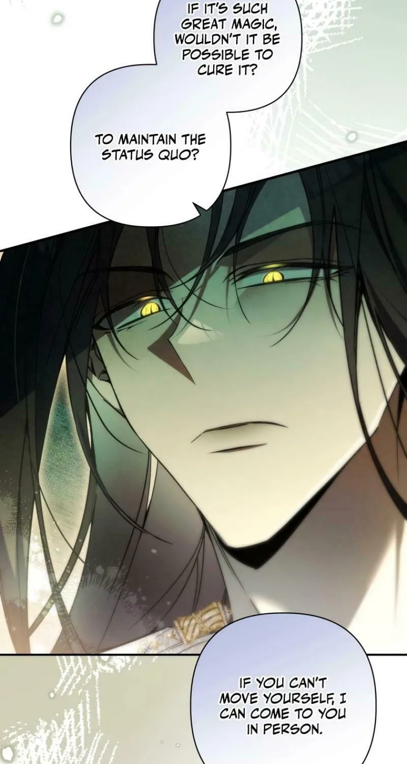 Do You Need Salvation? Chapter 23 page 71 - 