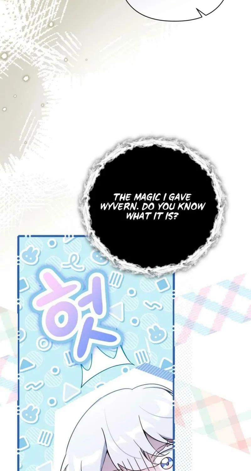 Do You Need Salvation? Chapter 23 page 72 - 