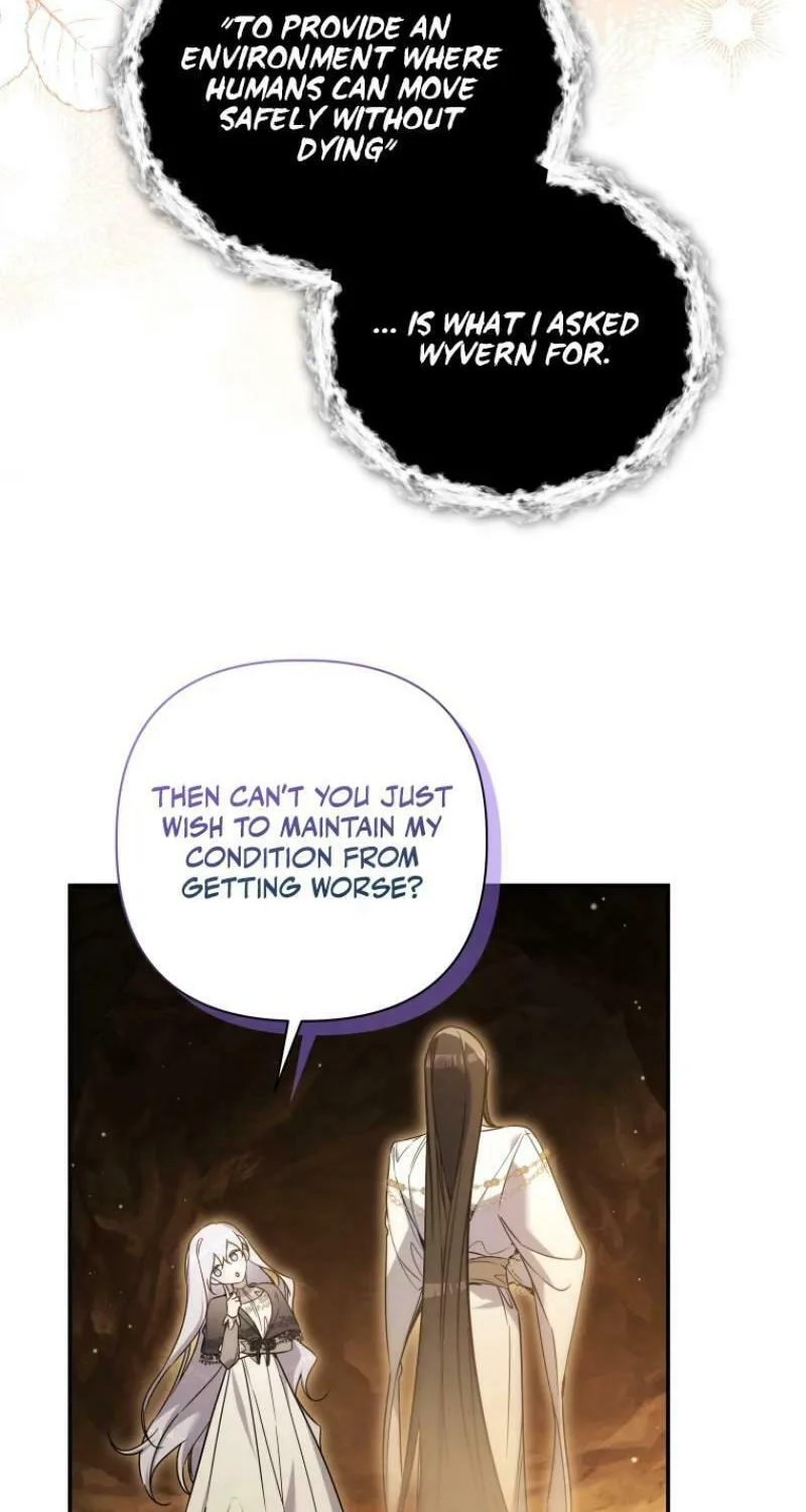 Do You Need Salvation? Chapter 23 page 78 - 