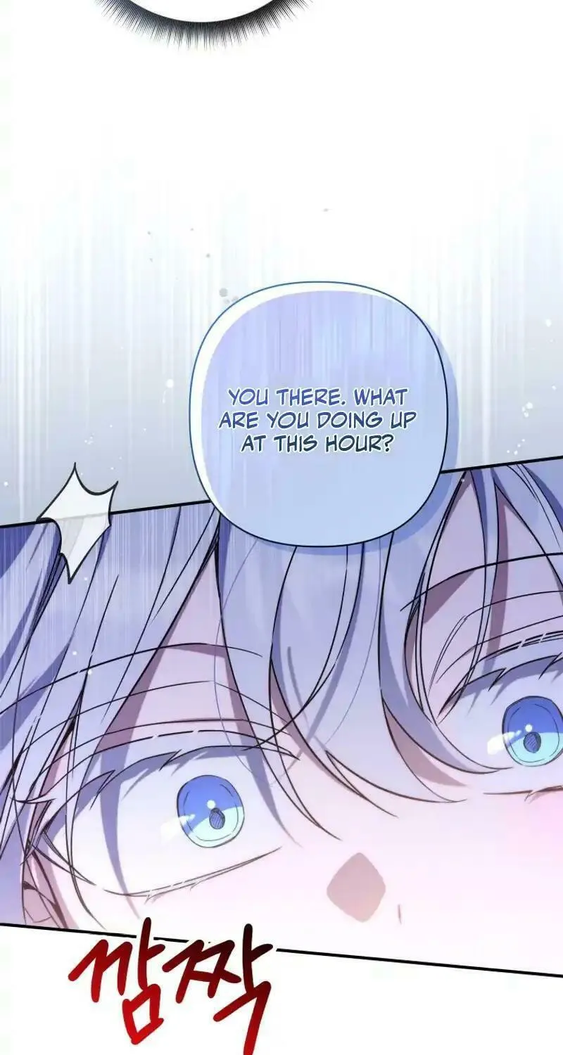 Do You Need Salvation? Chapter 24 page 16 - 
