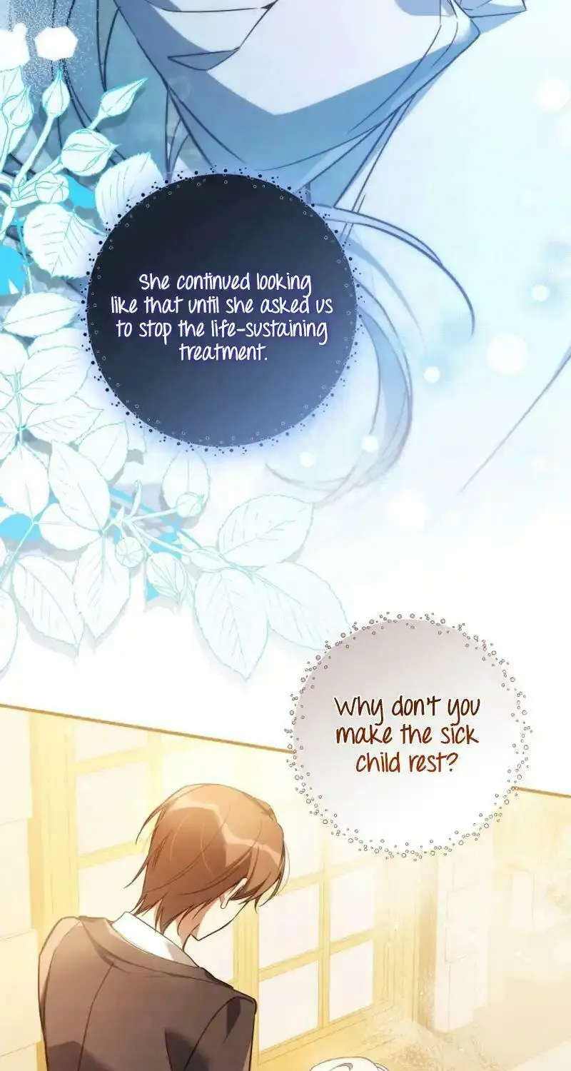 Do You Need Salvation? Chapter 24 page 32 - 