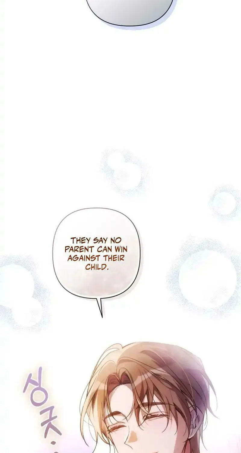Do You Need Salvation? Chapter 24 page 43 - 