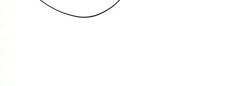 Do You Need Salvation? Chapter 24 page 85 - 