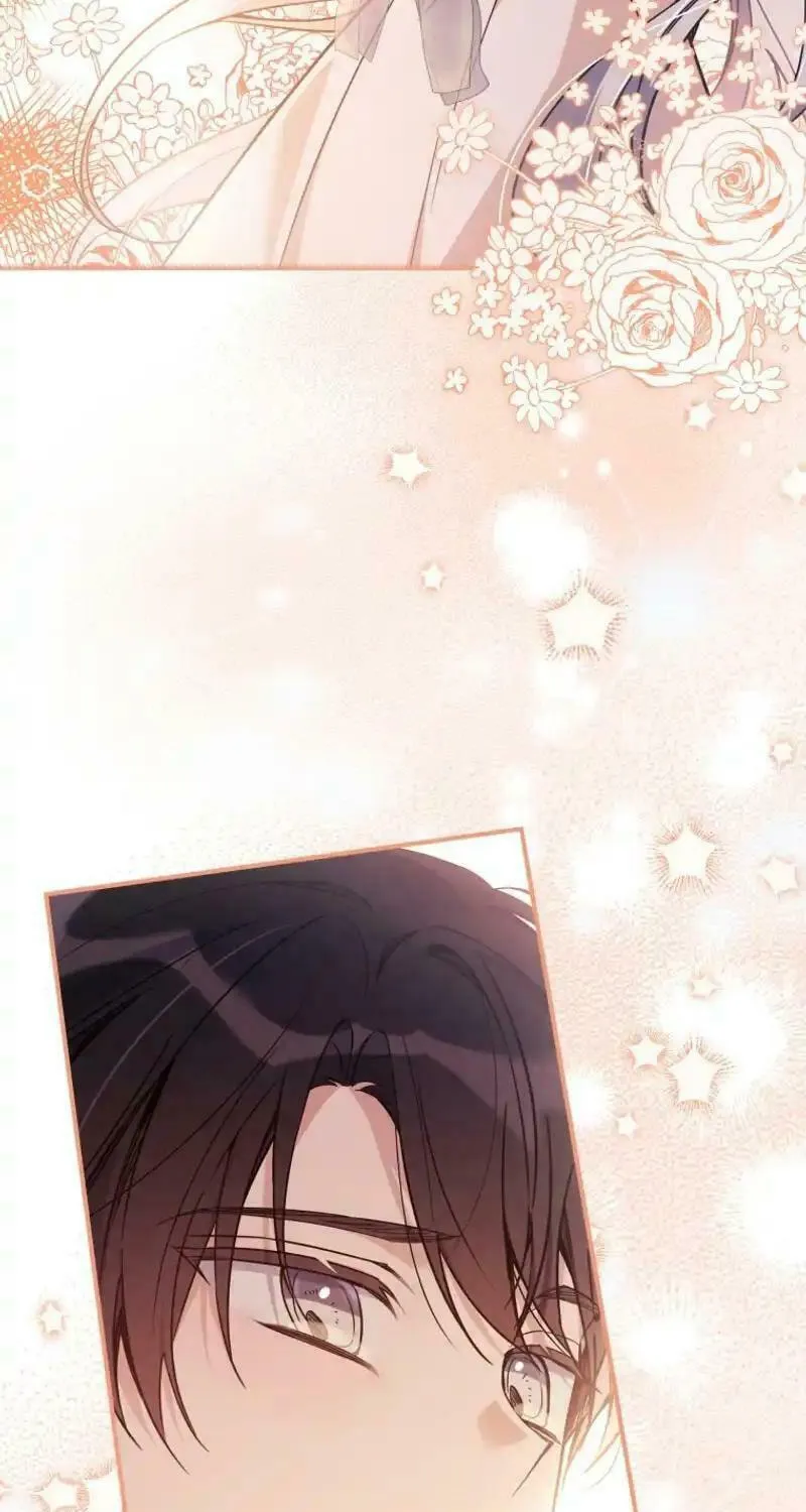Do You Need Salvation? Chapter 24 page 88 - 