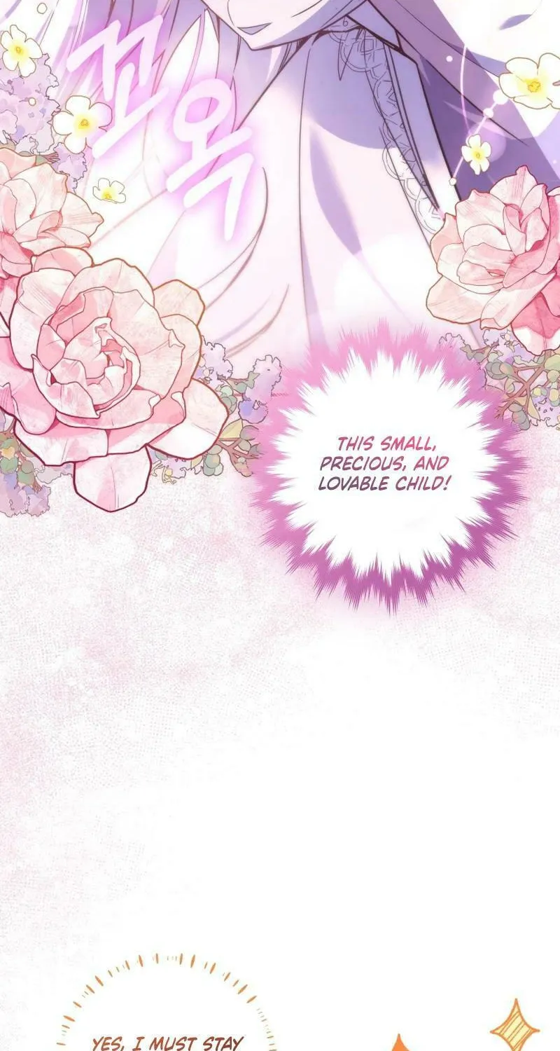 Do You Need Salvation? Chapter 25 page 16 - 