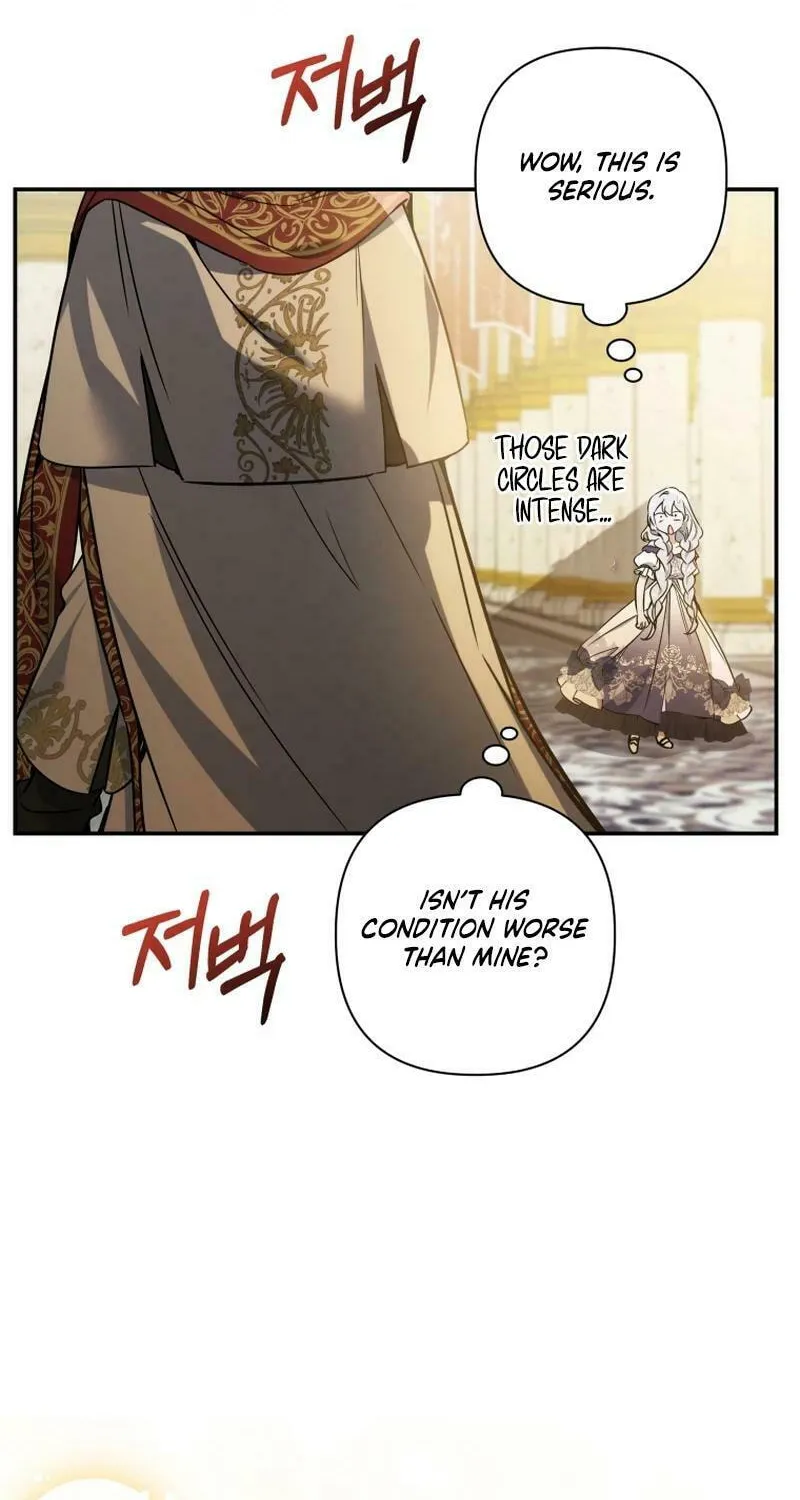 Do You Need Salvation? Chapter 25 page 30 - 