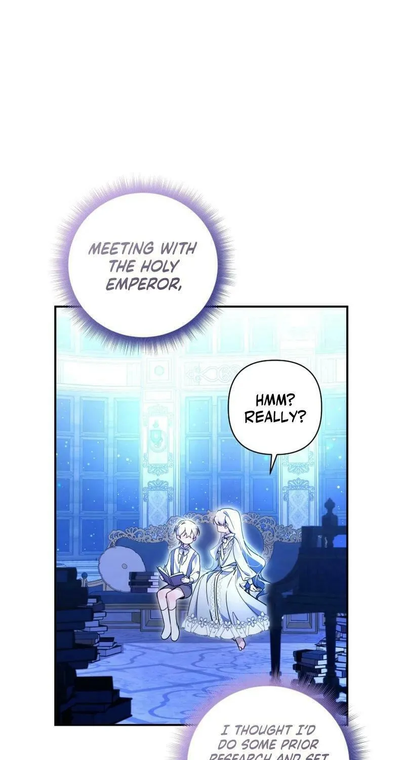 Do You Need Salvation? Chapter 25 page 4 - 