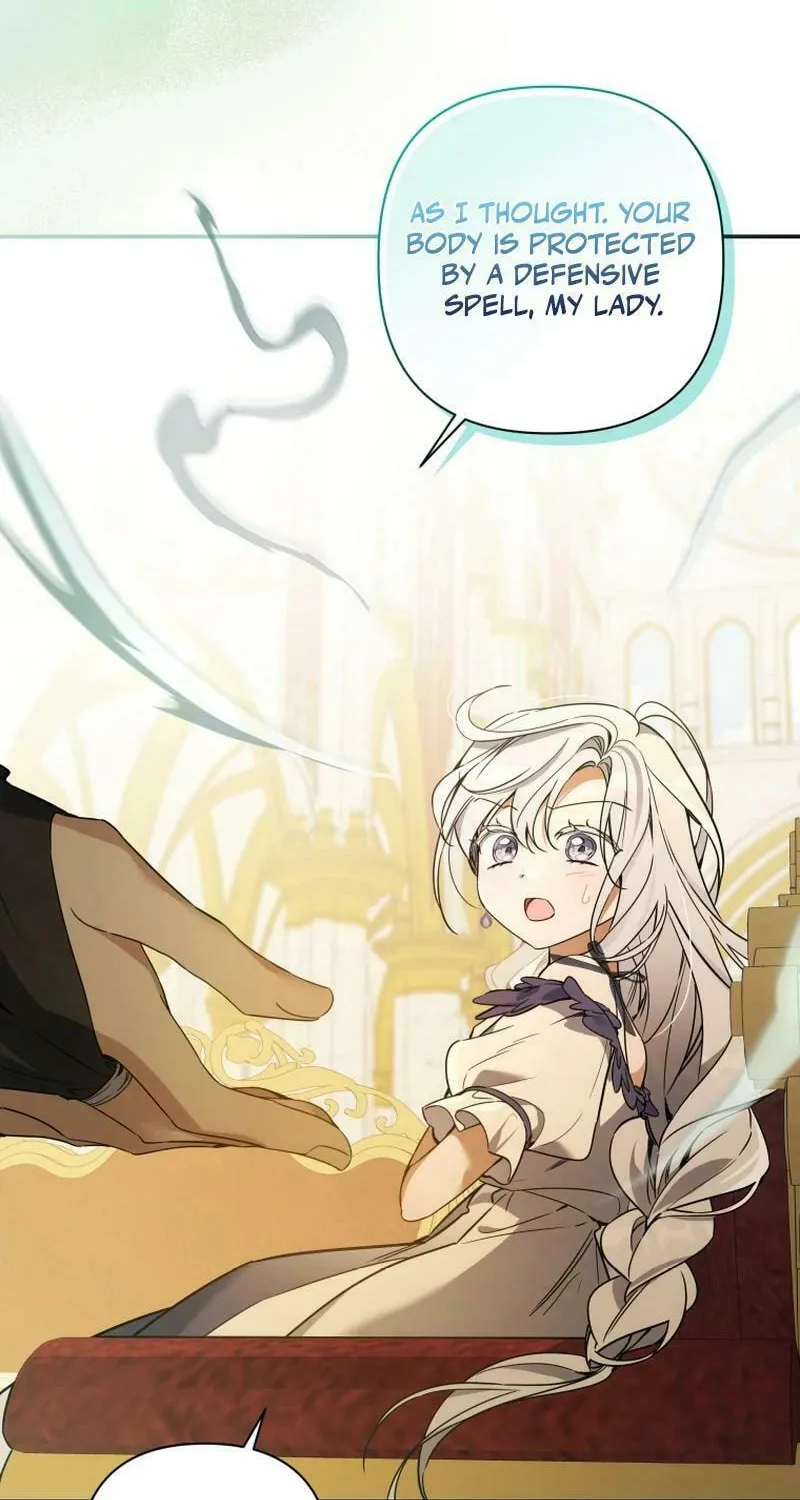 Do You Need Salvation? Chapter 25 page 43 - 