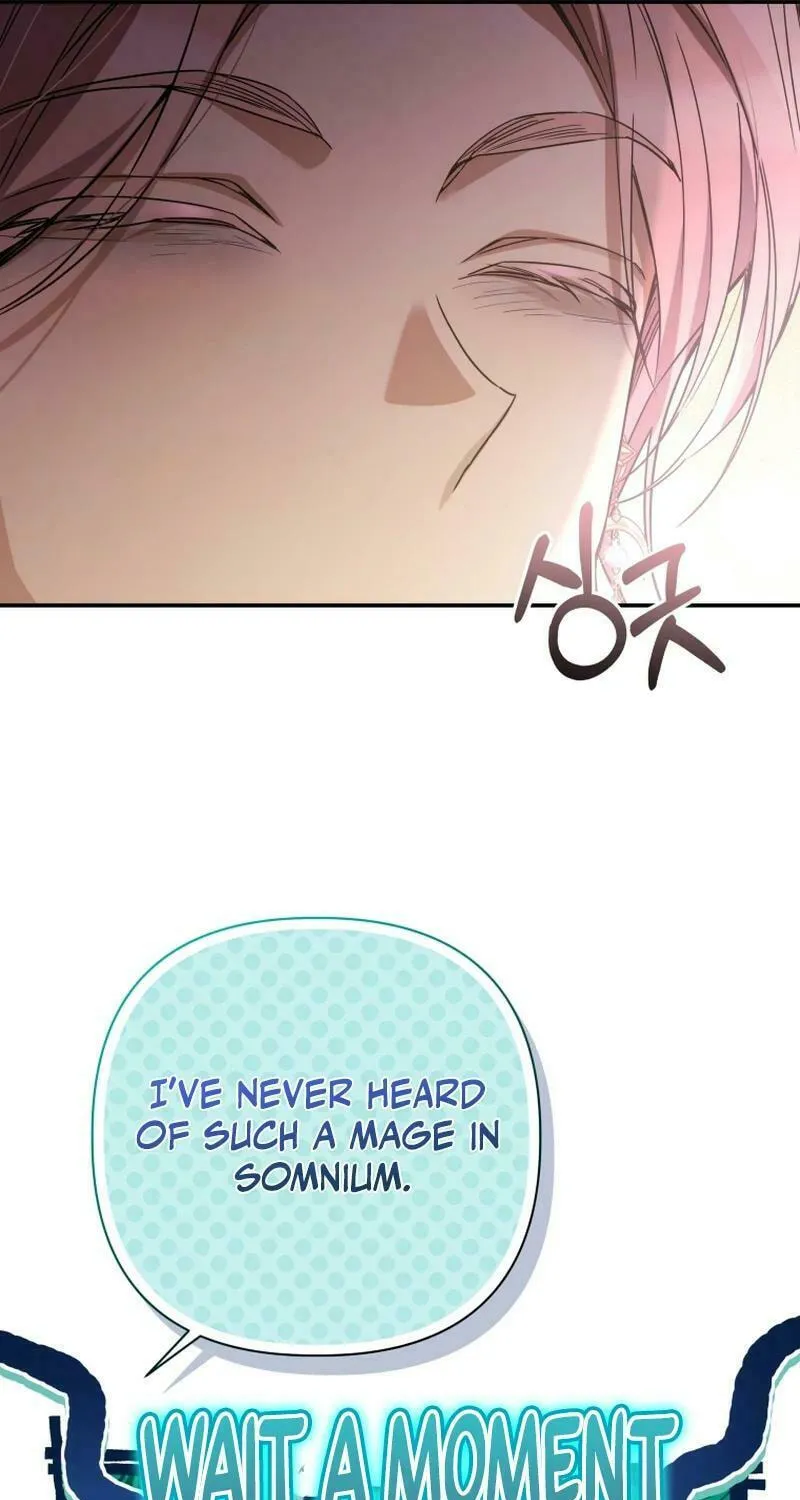 Do You Need Salvation? Chapter 25 page 47 - 