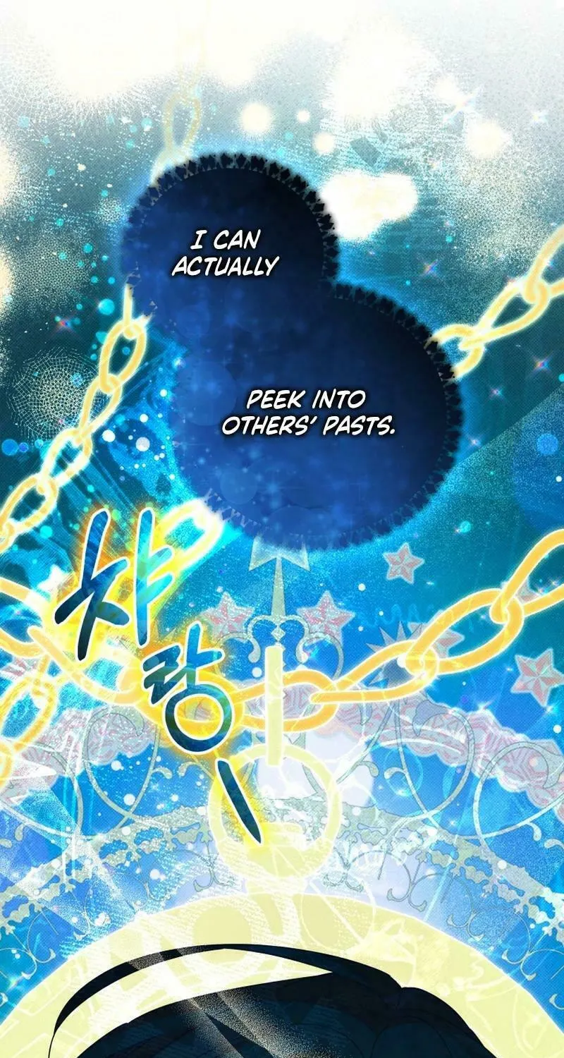 Do You Need Salvation? Chapter 25 page 51 - 