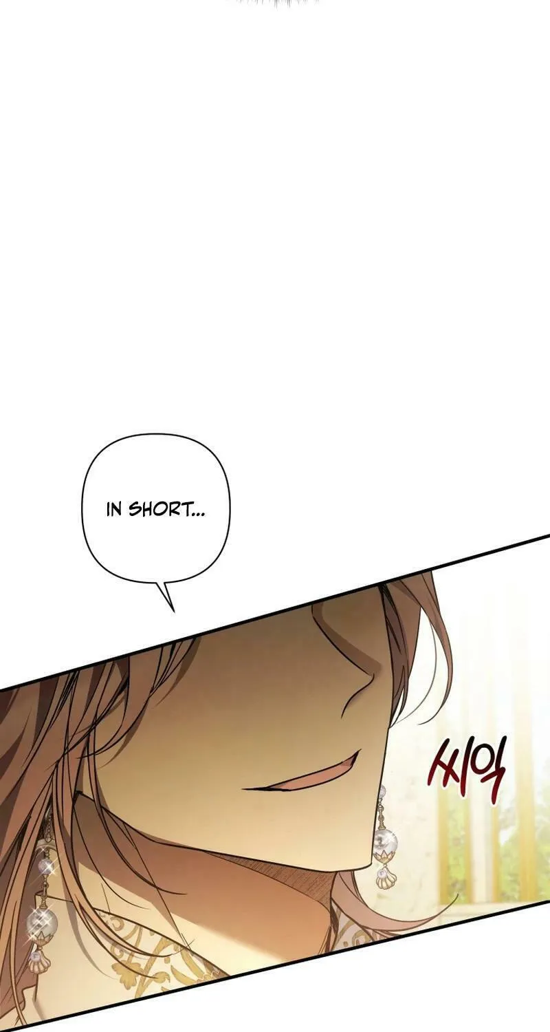 Do You Need Salvation? Chapter 25 page 58 - 