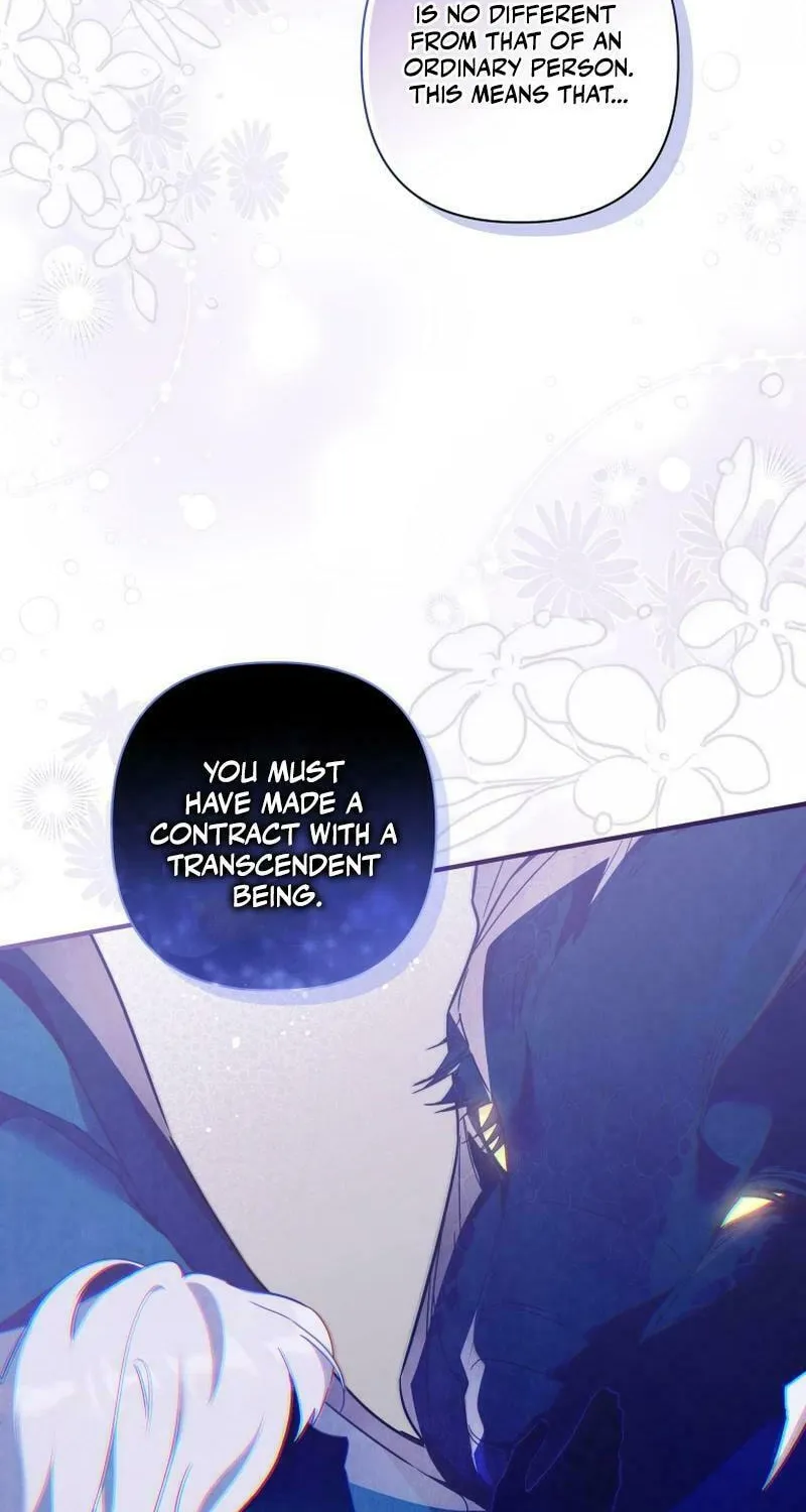 Do You Need Salvation? Chapter 25 page 66 - 