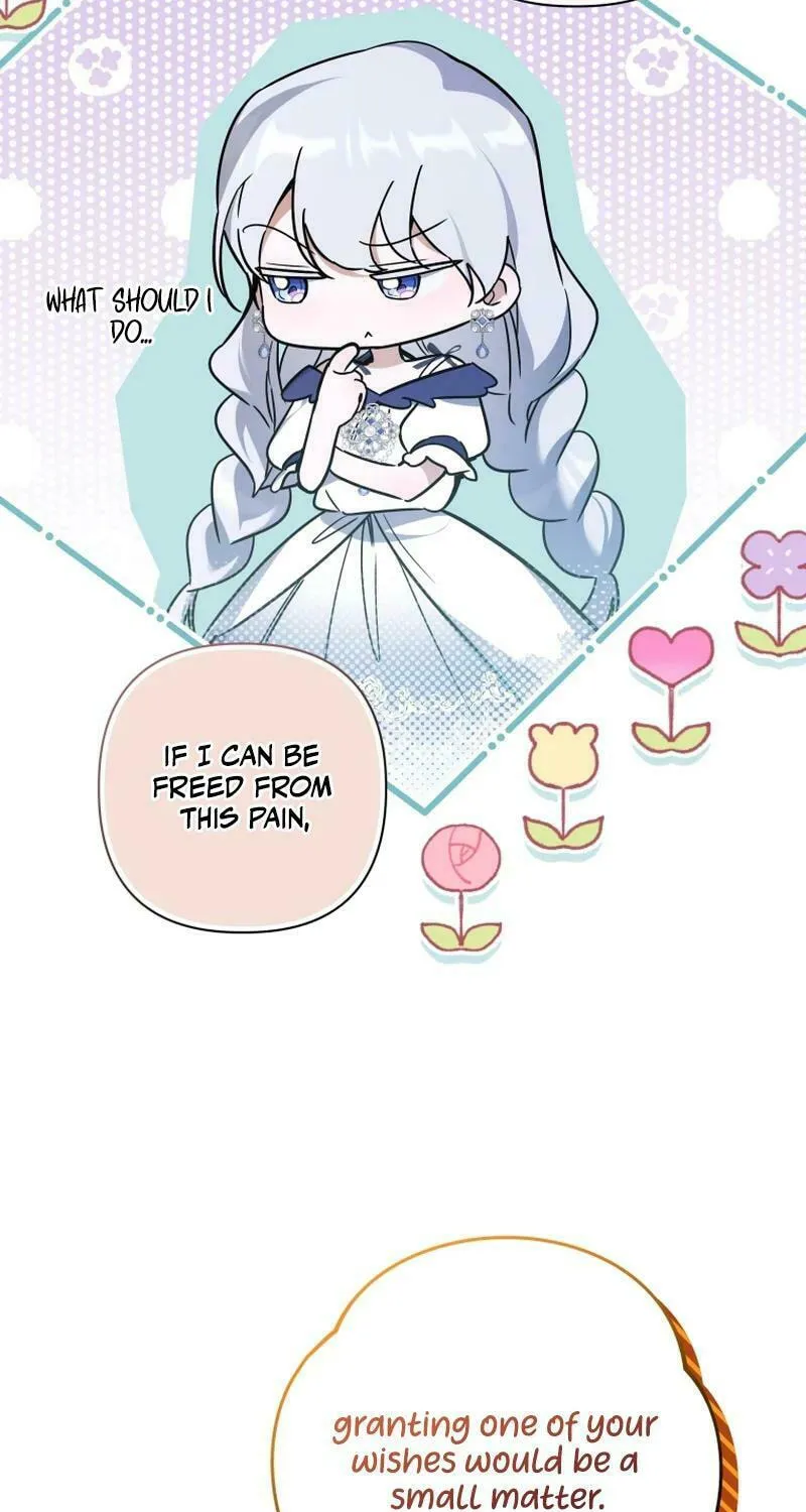Do You Need Salvation? Chapter 25 page 82 - 