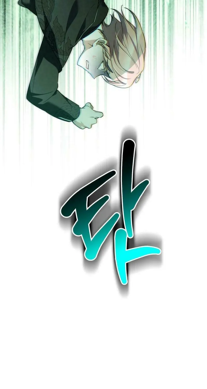 Do You Need Salvation? Chapter 26 page 12 - 