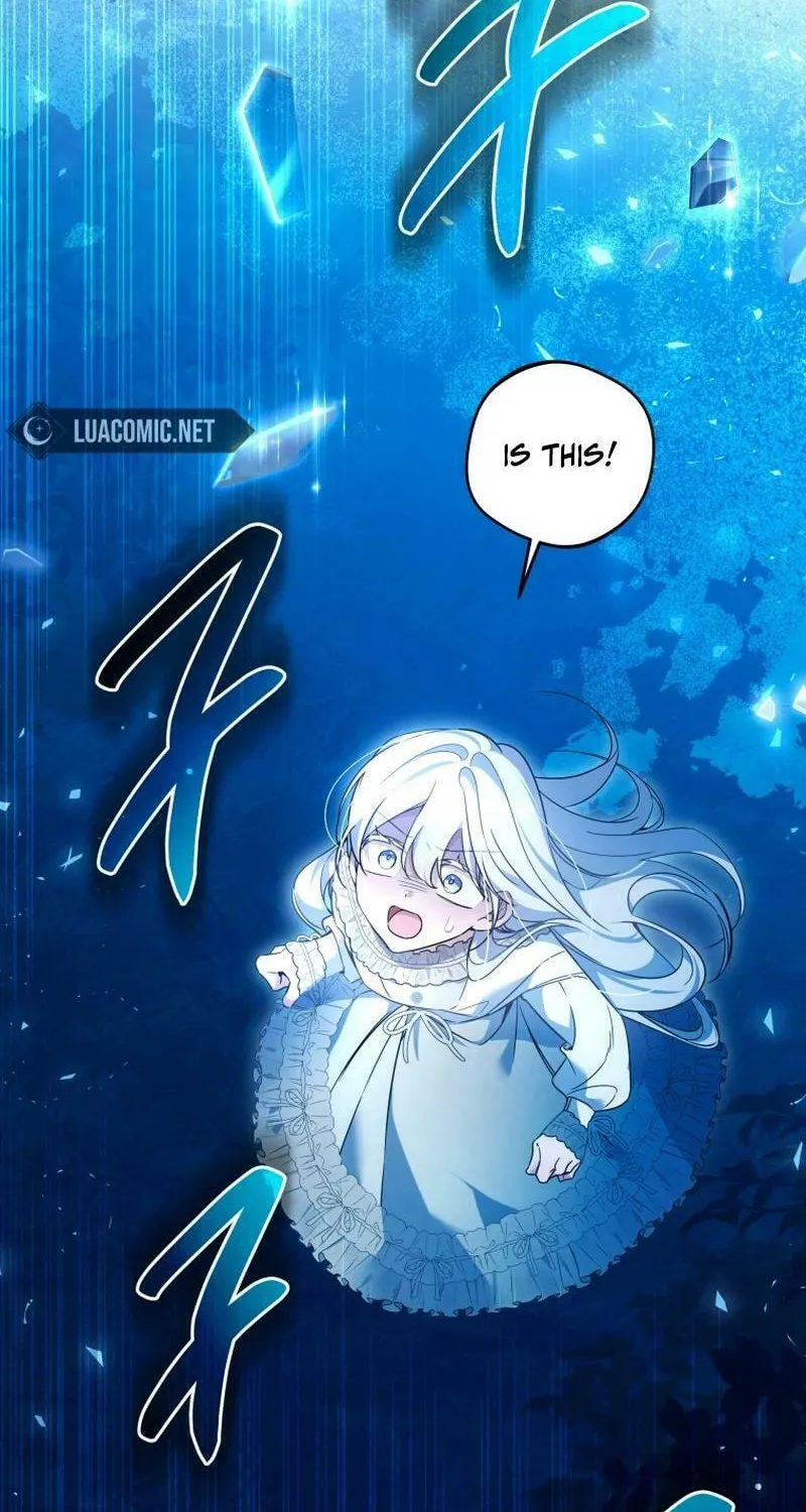 Do You Need Salvation? Chapter 26 page 20 - 