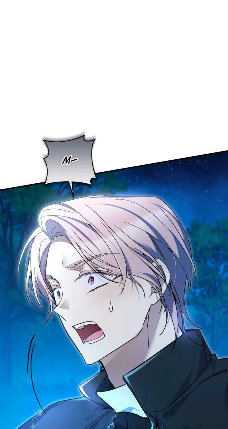 Do You Need Salvation? Chapter 26 page 3 - 