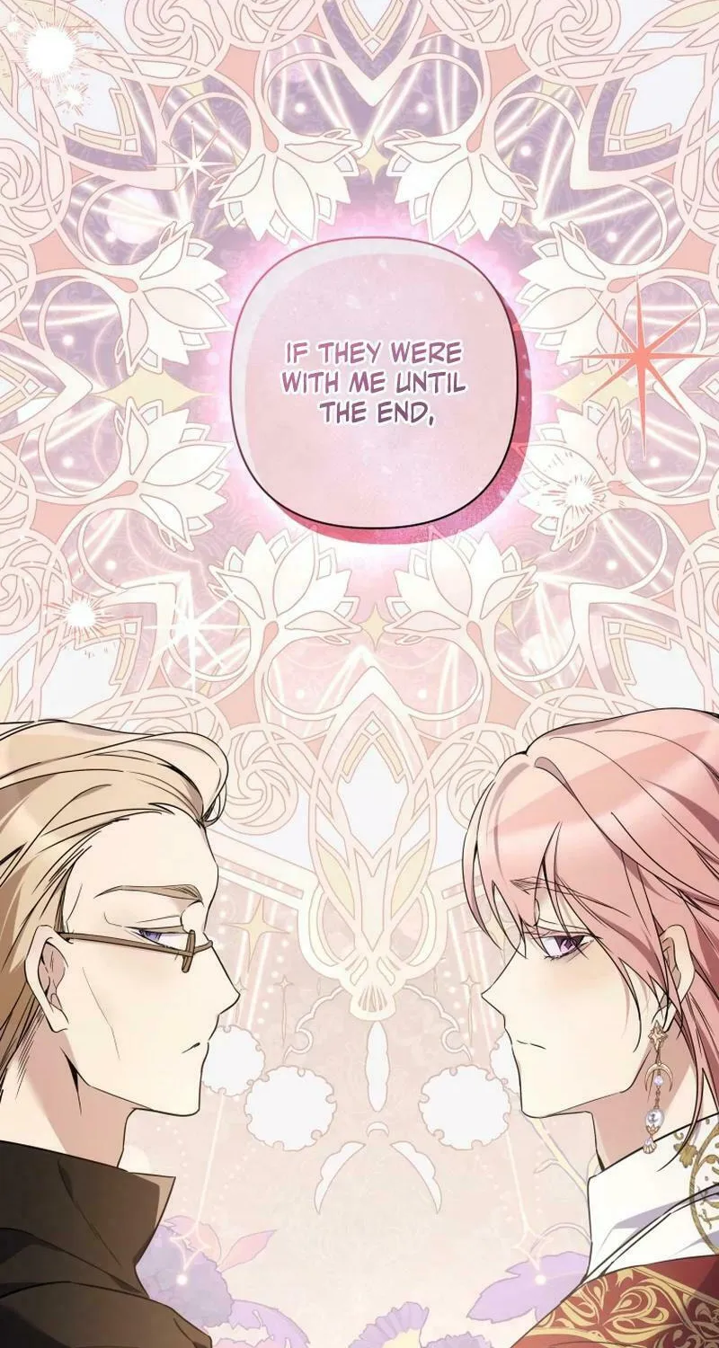 Do You Need Salvation? Chapter 26 page 25 - 