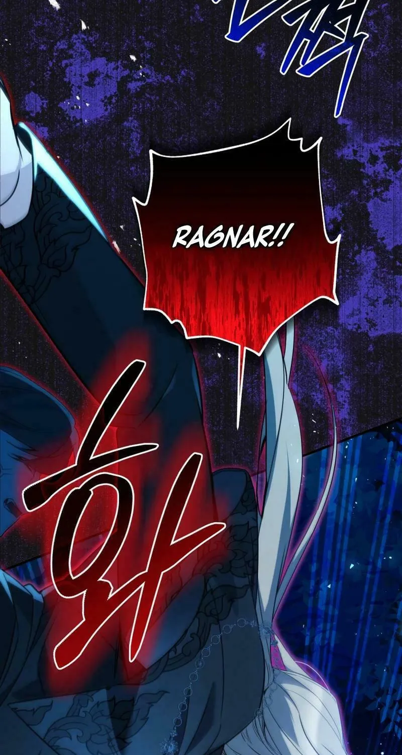 Do You Need Salvation? Chapter 26 page 5 - 