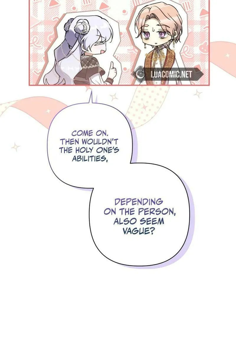 Do You Need Salvation? Chapter 26 page 47 - 