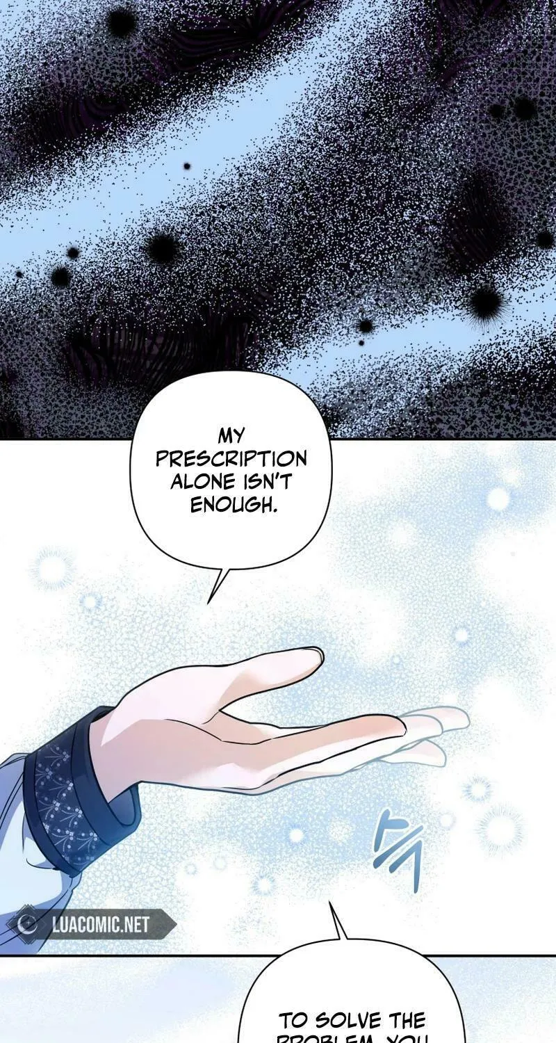 Do You Need Salvation? Chapter 26 page 59 - 