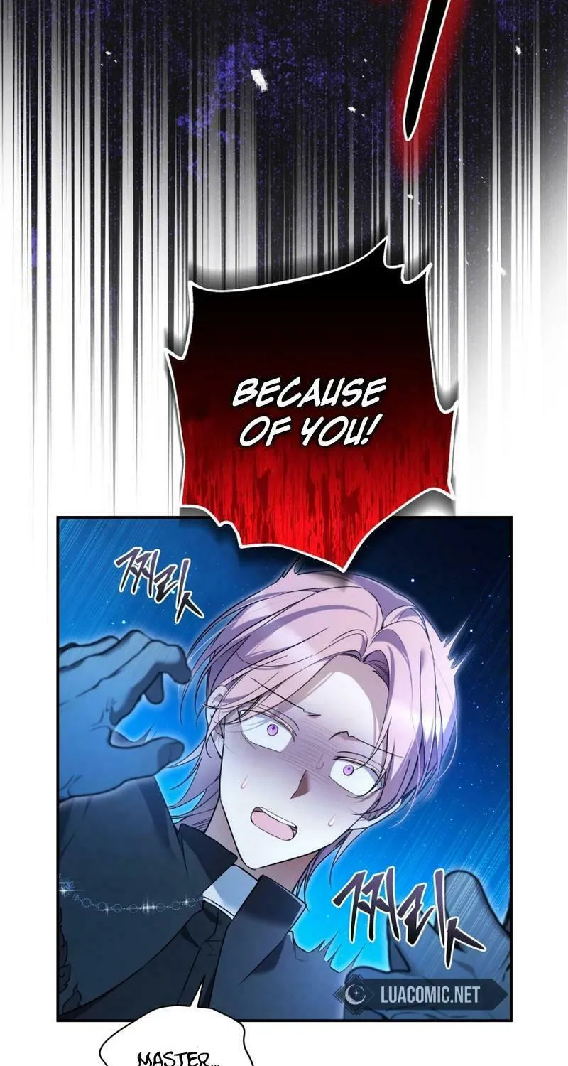 Do You Need Salvation? Chapter 26 page 7 - 
