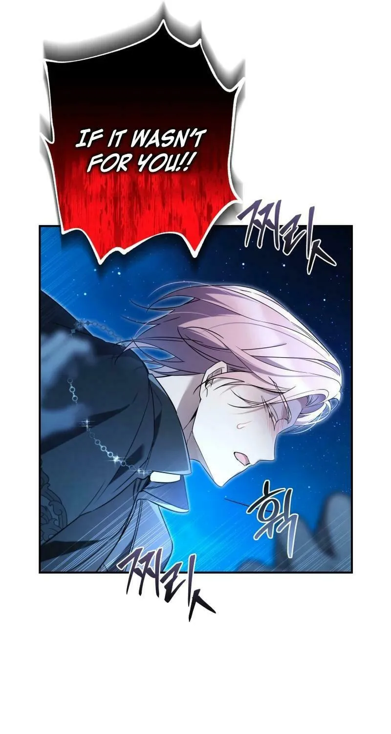 Do You Need Salvation? Chapter 26 page 9 - 