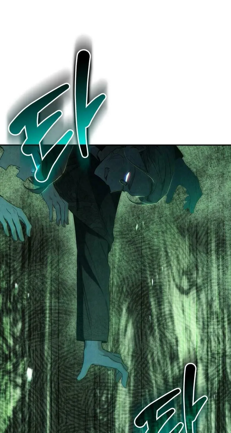 Do You Need Salvation? Chapter 26 page 10 - 